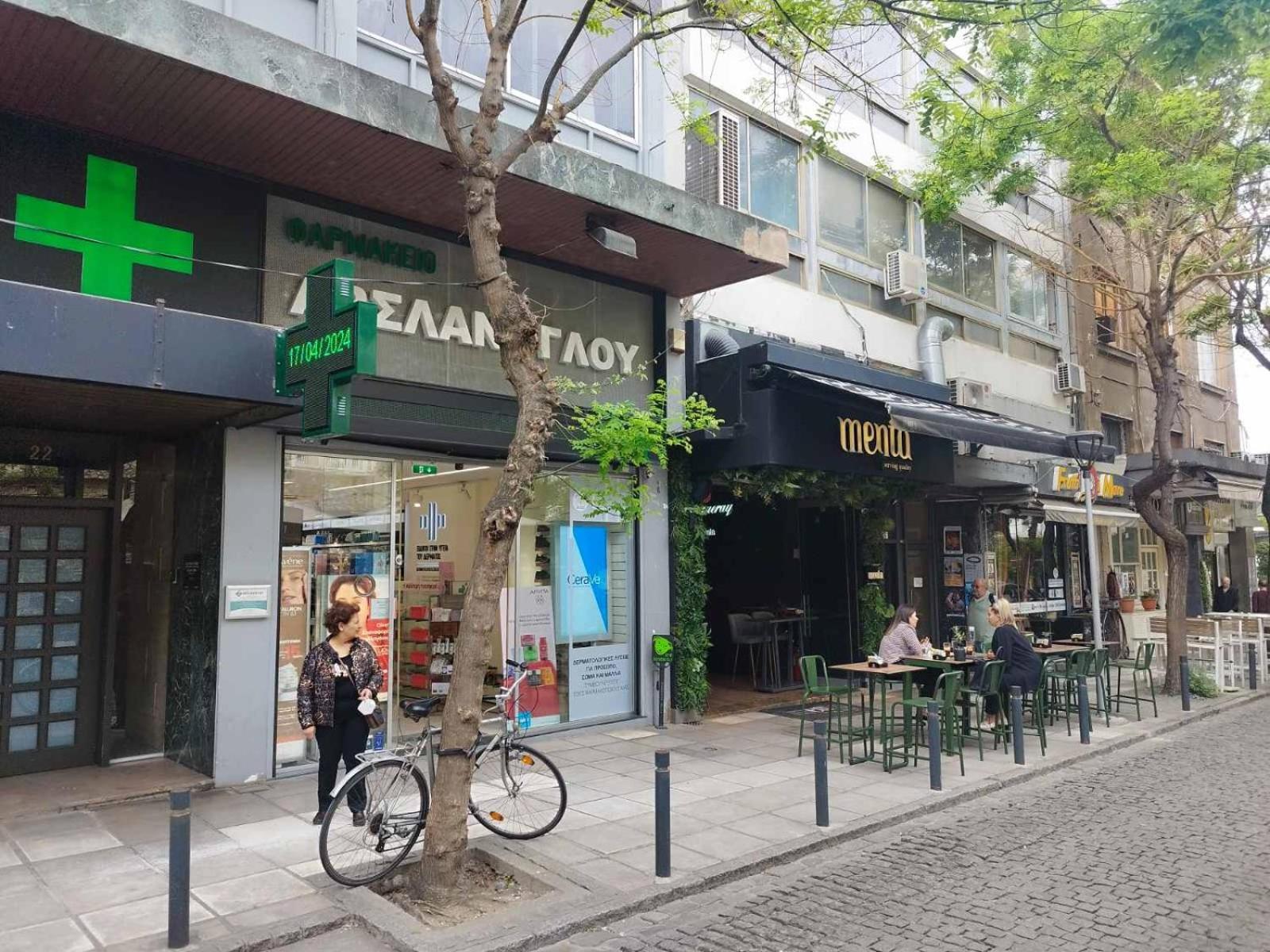 Smart Flat Downtown Thessaloniki