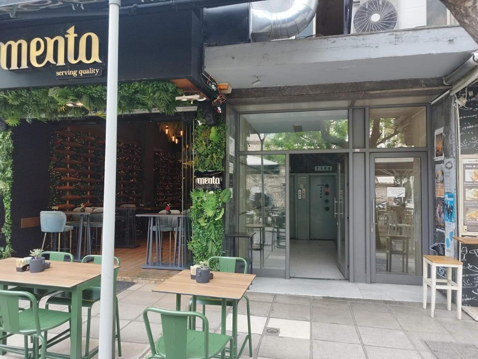 Smart Flat Downtown * Thessaloniki